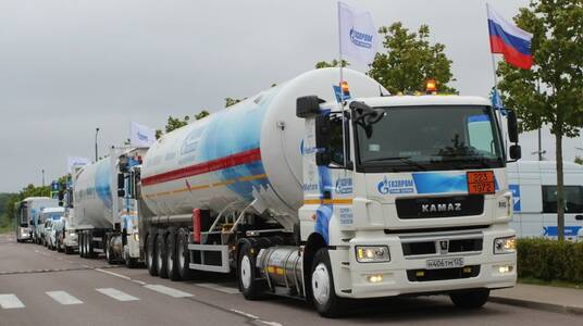 ГАЗОВЫЙ ФОРУМ-2022
