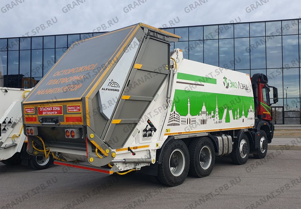 Мусоровоз с задней загрузкой ALFANORD KGH25-KP с откидной мусороприёмной ванной на базе КАМАЗ-65951