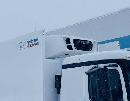 Рефрижератор N330-03 на шасси КАМАЗ 65658 с грузоподъемным бортом